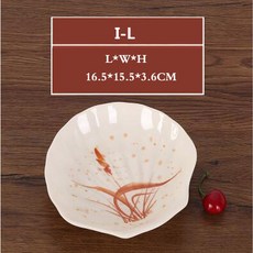 주방 소스 접시 간장 컵 둥근 사각형 플라스틱 그릇 조미료 전채, I-L, 1개