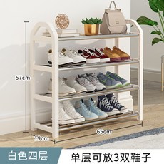 tv실내아테나