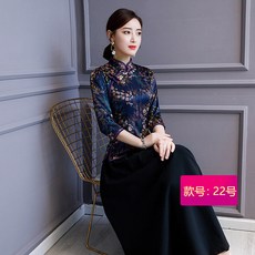0b0608033c4c921e3c8821959df9723e44214bd0996bbad86279c936ec25.jpg