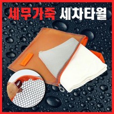 코스모스90gt