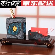bd1a789ac9d9181ee8b85d6828defcb84d3e44b2ab7edcaa748021d49369.jpg