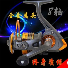3e79c9631726c9a00696433fecb8579bb0dd139a5b4f1b717d9f4c5b0fb9.jpg
