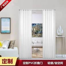 PVC 간이 접이식 간이도어 맞춤 제작 접이식플라스틱문 화장실 욕실 주방문 발코니 블라인드 거실 상가 칸막이 히든, 03 화이트 우드 밴드