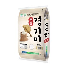 미고쌀냉장고21kg