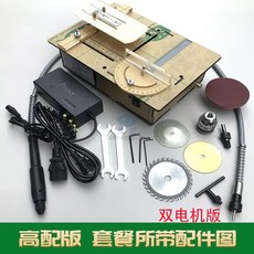 8ca5953b0bdca356941730c4820d8b01a7a43bbbe3dca5cffdbf8afcd539.jpg