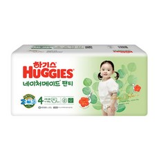 하기스 2023 네이처메이드 팬티형 기저귀 남녀공용 대형 4단계(9~13kg), 168매, 4단계