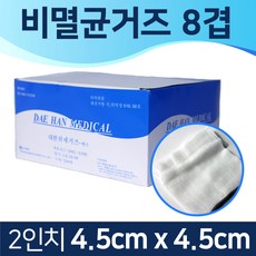 ed9bba97bfac8f5ca5d86a8e79460f8ce2aa95ee3c556df380dd27b1d425.jpg