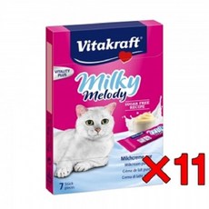 dfa511d9bf00d7c2f95d1a858dfb3b82cab46a3d5dd73ab004b9560474fb.jpg