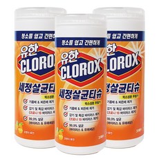 결혼일러스트클래스