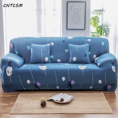 CNTCSM고탄력 로퍼 소파 커버 풀커버 미끄럼 방지 방진 인 계절 공용, 민들레가 날다, 발판(70-90cm범위), 1개