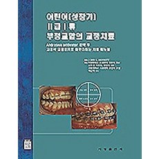 3a65260dd72926d0b146a40f8266809a481bae89448d512089b0b933ec36.jpg