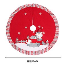 89c188433b9705e90076e64af58c2c83f281df6bc4c79f9b109b3785e286.jpg