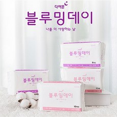 디어문난로
