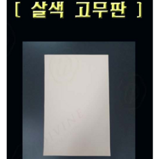 257015d9de2d2f1656b3f337a1fa2379243b342694cd6d1873f565ea5b53.png