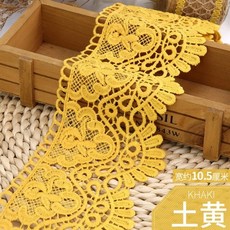 면 레이스 원단 1 미터 중공 꽃 자수 수용성 리본 diy 의류 재봉 패브릭 블랙 화이트 수제 공예 테이프, 노랑