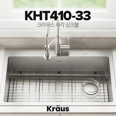 사각 싱크볼 세트(시공미포함), 없음, 1개