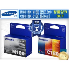 삼성잉크 TOP01