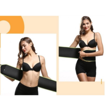복부다이어트복대