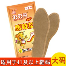 난베베강아지산책가방