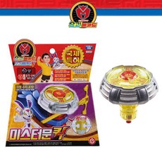 요괴메카드팽이