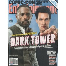 Entertainment Weekly (주간) : 2016년 07월 22일