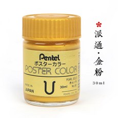 3e3c0dca98607af4a2fdf39bcf9c1f14489e2ae9e7c6294db46fafd1fc29.jpg
