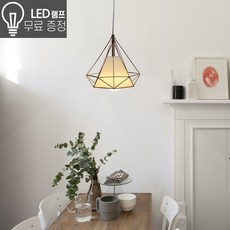 다이아3부팬던트