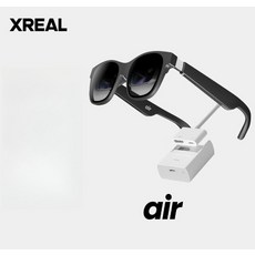 ar안경 XREAL Air Nreal 스마트 AR 안경 휴대용 130 인치 우주 거대 스크린 1080p 시청 모바일 컴퓨터 3, [04] Xreal for iPhone, 04 Xreal for iPhone