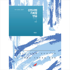 에르메스오랑쥬카푸신