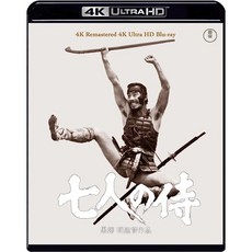 일본 영화 7인의 사무라이 리마스터 4K ULTRA HD 블루레이