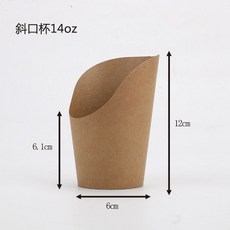 홍콩와플컵 버블 와플 1000매 타피오카 팝핑보바 펄 칼라 아이스크림, 작은 대각선 1000pcs, 1개