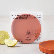 따로또같이다용도실리콘