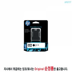 hp8238