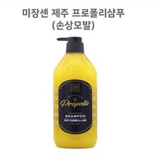 미쟝센 제주 벌꿀 프로폴리샴푸 손상모발케어 780ml, 1개