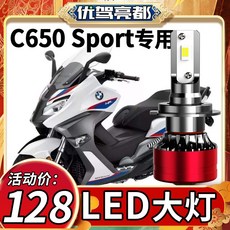 7895d27bf3fcfe1c1a8373a6e4de11664996de1293b0d52ba6faa87ba3c1.jpg