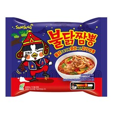 삼양12mmfe