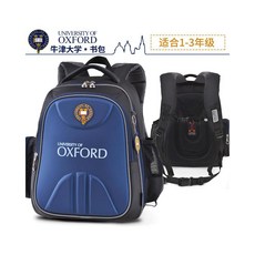 ff4d1c6dd574513aed09a682c8382f94a28a8b8942d618b1f67ab6d22fc8.jpg