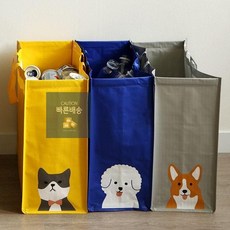 데일리라이크폴딩