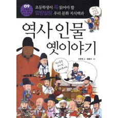 말랑말랑주얼젤리