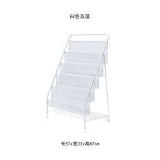 37052fa0cf50004e94c0a516a1afc8d31cc71553900319232b5e5a618d83.jpg