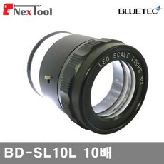 10배카드형돋보기사각확대경평면형루페오늘출발