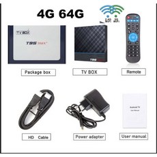셋톱박스 100M 2 4G 안드로이드 Mecool 대 플러스 8K Amlogic T95 TV MAX 박스 랜 와이파이 9 0 S905X3 5G HDR Km2, 1개