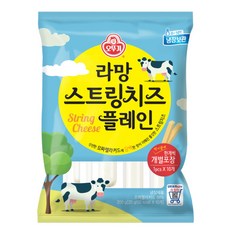 라망스트링치즈