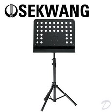 sms스탠드