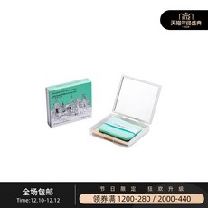 일곱 솔벤트제거 탁상용기름종이 TOOCOOLFORSCHOOL 먹물을 빨아들이다, all