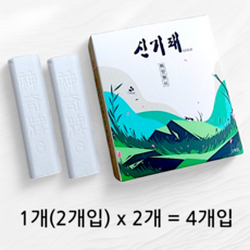 신기패 분필형 해충약, 4개입, 2개