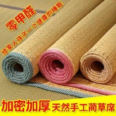 3c3d7e1dbd2907cf3827fb14781735de1c4a7b67545853f57e47480c496f.jpeg
