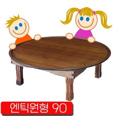 1972b27bb608ce3fa363d34492bedebe87852012276e40d76f1e57e9e539.jpg
