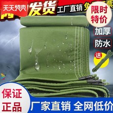 399499ff937dd27c60c9253f53c4bd1035d6c781b0629883a198f89df413.jpg