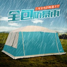 c9e71c9e8e192464a9fe562e09b5a90ece19631cb1a68a4709f87b6aabe8.jpg